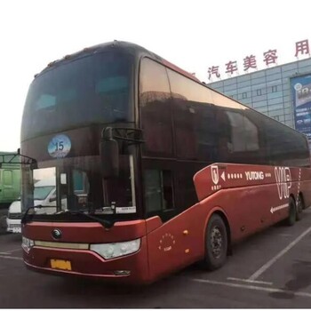 青岛地区（平度、胶州）到广州长途大巴车价格
