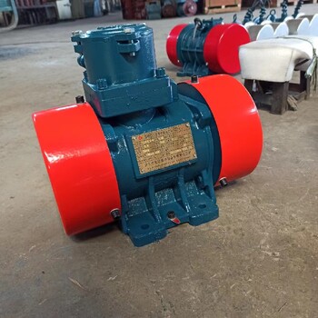 大同YBZD防爆振動電機參數(shù),粉塵防爆振動電機