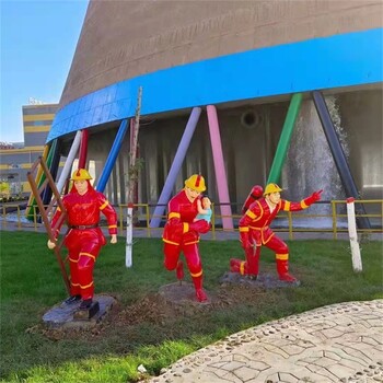 韻特雕塑消防人物雕塑,仿真消防員雕塑消防主題雕塑報(bào)價(jià)