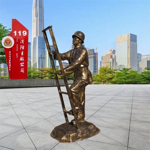 仿銅消防員雕塑消防主題雕塑題材,消防雕塑