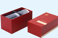 龙泩印刷包装礼品盒定制,海参礼品盒定做