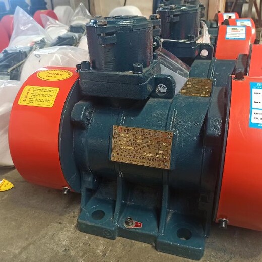 宏達(dá)ExdIIBT4ExdIICT4,內(nèi)蒙古LZF-3防爆振動(dòng)電機(jī)ZF-5