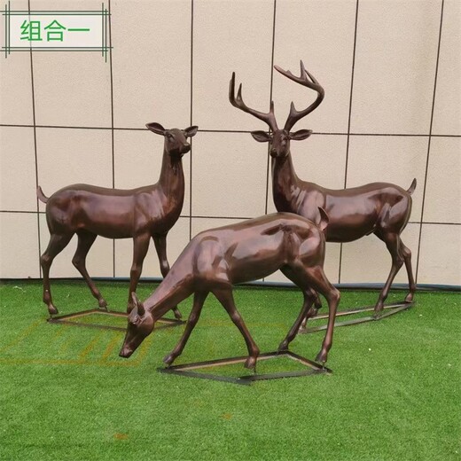 韻特雕塑抽象鹿雕塑,河北玻璃鋼母子鹿雕塑報(bào)價(jià)及圖片
