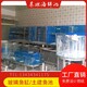 石碁定制玻璃魚缸番禺餐廳海鮮池圖