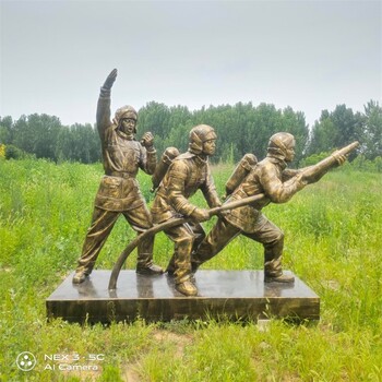 韻特雕塑消防雕塑,曲陽(yáng)仿銅消防員雕塑消防主題雕塑定做