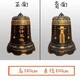 警鐘雕塑價(jià)格圖