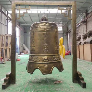 曲陽玻璃鋼仿銅警鐘雕塑加工,警鐘長鳴雕塑