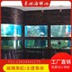 揭陽潮汕海鮮池圖