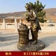 中医文化主题雕塑定制图