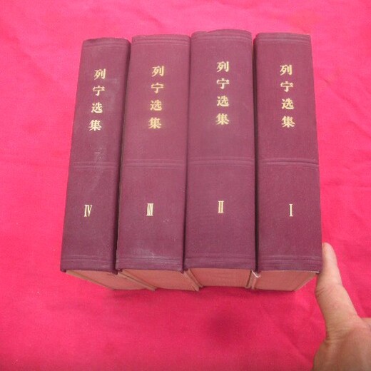 内蒙古图书回收价格表