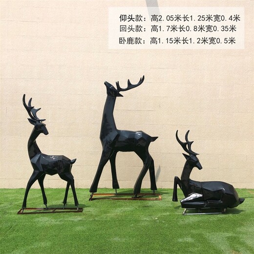 韻特雕塑仿真鹿雕塑,仿真梅花鹿雕塑小動物雕塑廠家
