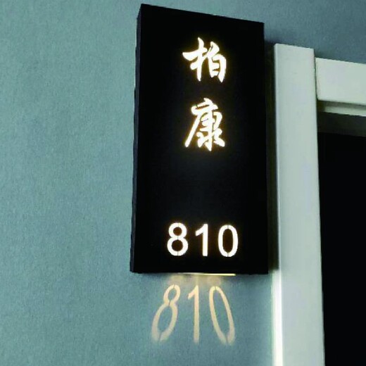 臺州大樓商鋪平面發(fā)光字發(fā)光字廣告標(biāo)識牌形象墻不銹鋼logo