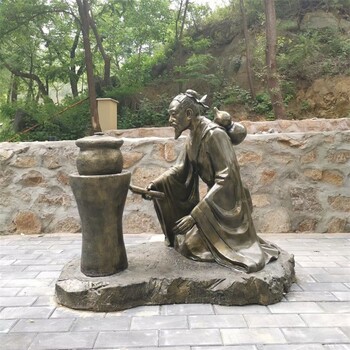 河北玻璃鋼制藥人物中醫(yī)文化主題雕塑設(shè)計(jì),制藥人物雕塑