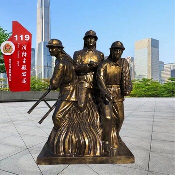 韻特雕塑消防員雕塑,消防人物雕塑消防主題雕塑加工廠家
