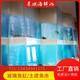 潮州枫溪海鲜池尺寸产品图