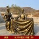 河北中医文化主题雕塑图