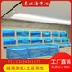 鐘村訂做海鮮池番禺酒店海鮮池圖