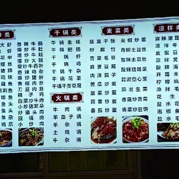 杭州大型招牌字制作灯箱广告制作,卡布灯箱制作