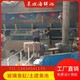 沙頭附近魚缸廠家番禺市場海鮮池產(chǎn)品圖