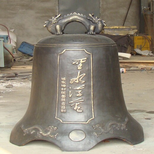 河北警鐘雕塑報價及圖片,警世鐘雕塑