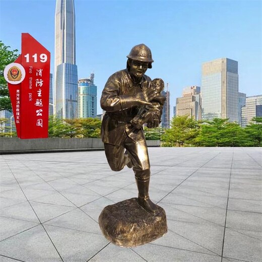 韻特雕塑消防雕塑,河北消防戰士雕塑消防主題雕塑報價(jià)