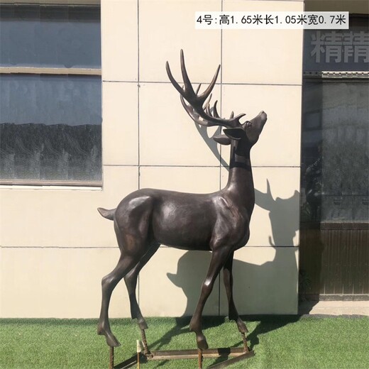 曲阳铸铜鹿雕塑加工定制