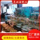 大石制作海鲜鱼缸番禺饭店海鲜池图