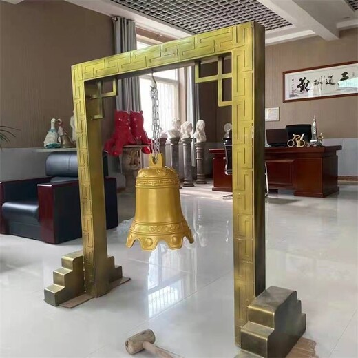 玻璃鋼警鐘雕塑報價(jià),警鐘長(cháng)鳴雕塑