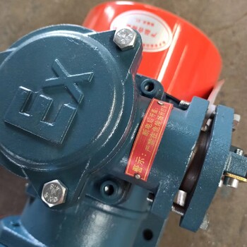 宏達(dá)粉塵防爆振動電機(jī),內(nèi)蒙古生產(chǎn)防爆振動電機(jī)ZF-15