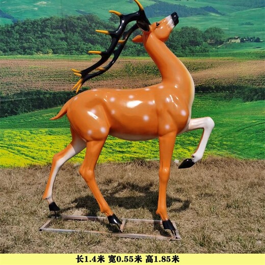 曲阳铸铜鹿雕塑小动物雕塑厂家,抽象鹿雕塑