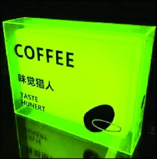 广州标识灯箱,商场广告灯箱