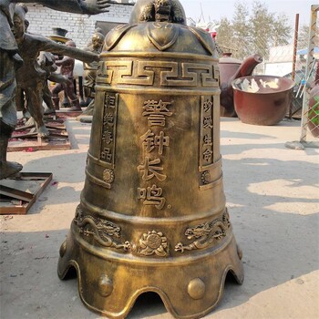 韻特雕塑警世鐘雕塑,北京大型警鐘雕塑設(shè)計(jì)