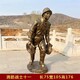 消防主題雕塑制作廠家圖