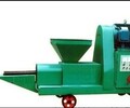 黑龍江鶴崗機制木炭機-木炭機設備廠家在哪價格高嗎