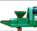 浙江宁波木炭机-机制木炭机价格多少钱一台图片