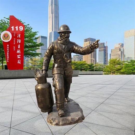 韻特雕塑消防人物雕塑,河北消防人物雕塑消防主題雕塑報(bào)價(jià)及圖片