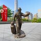 消防主題雕塑圖