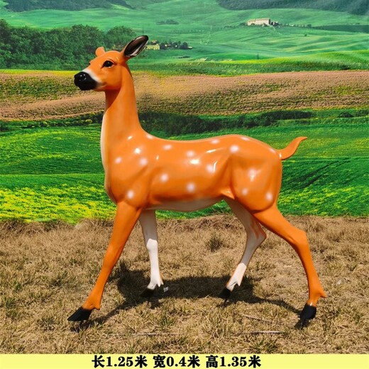 玻璃鋼鹿雕塑抽象鹿雕塑廠家,仿真鹿雕塑