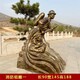 消防人物雕塑圖