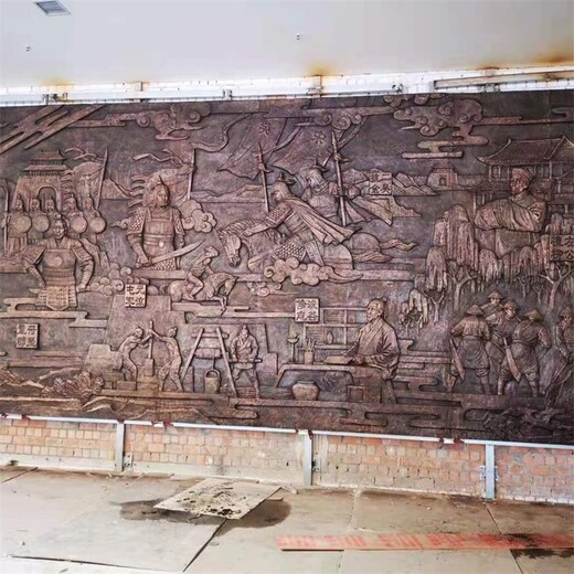 韵特雕塑古代人物浮雕,古代人物铜浮雕浮雕文化墙壁画