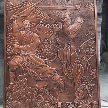 韵特雕塑历史名人浮雕,河北古代人物铜雕浮雕文化墙壁画制作厂家