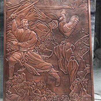 韵特雕塑古代人物浮雕,河北锻铜历史名人浮雕浮雕文化墙壁画