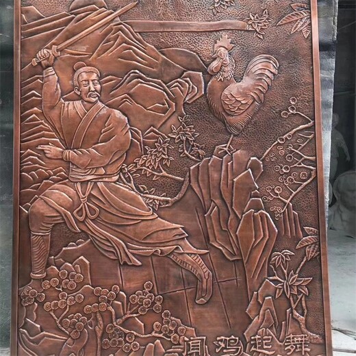 曲阳中医文化铜雕浮雕文化墙壁画报价及图片,红色题材浮雕