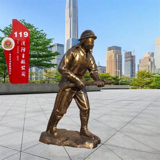 河北消防战士雕塑消防主题雕塑制作厂家,消防员雕塑