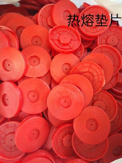 贵州定制隧道防水板热熔垫片丝网EVA热熔垫圈价格,防水板热熔垫片
