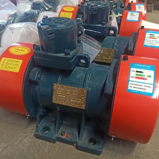 山西BZF防爆振動(dòng)電機(jī)ZFB-5,粉塵防爆振動(dòng)電機(jī)