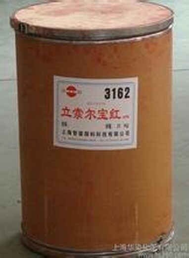 长泰县大量回收颜料色粉厂家