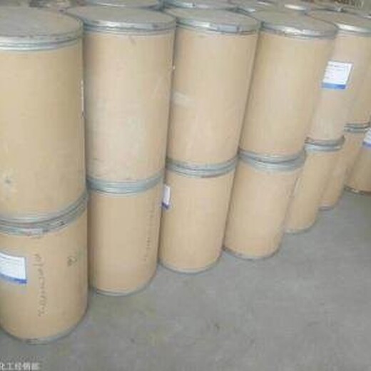 福建南平回收染料顏料,色漿回收