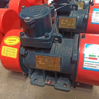 宏達(dá)工業(yè)SZF直線振動(dòng)篩建材醫(yī)藥用振動(dòng)電機(jī)380V工業(yè)振動(dòng)馬達(dá)