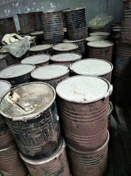 六安回收染料顏料廠家染料回收